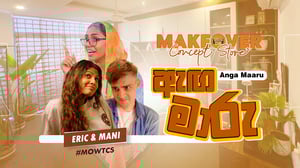 Eric & Mani’s Modern Bedroom Makeover – Makeover with The Concept Store