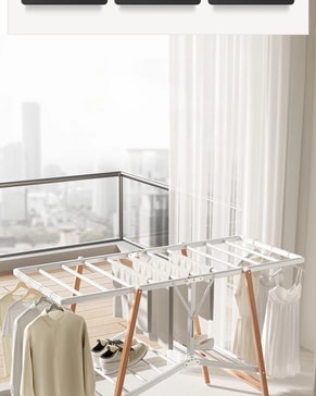 Aluminum Wood Finish Drying Rack - Stylish Foldable Wooden Clothes Rack